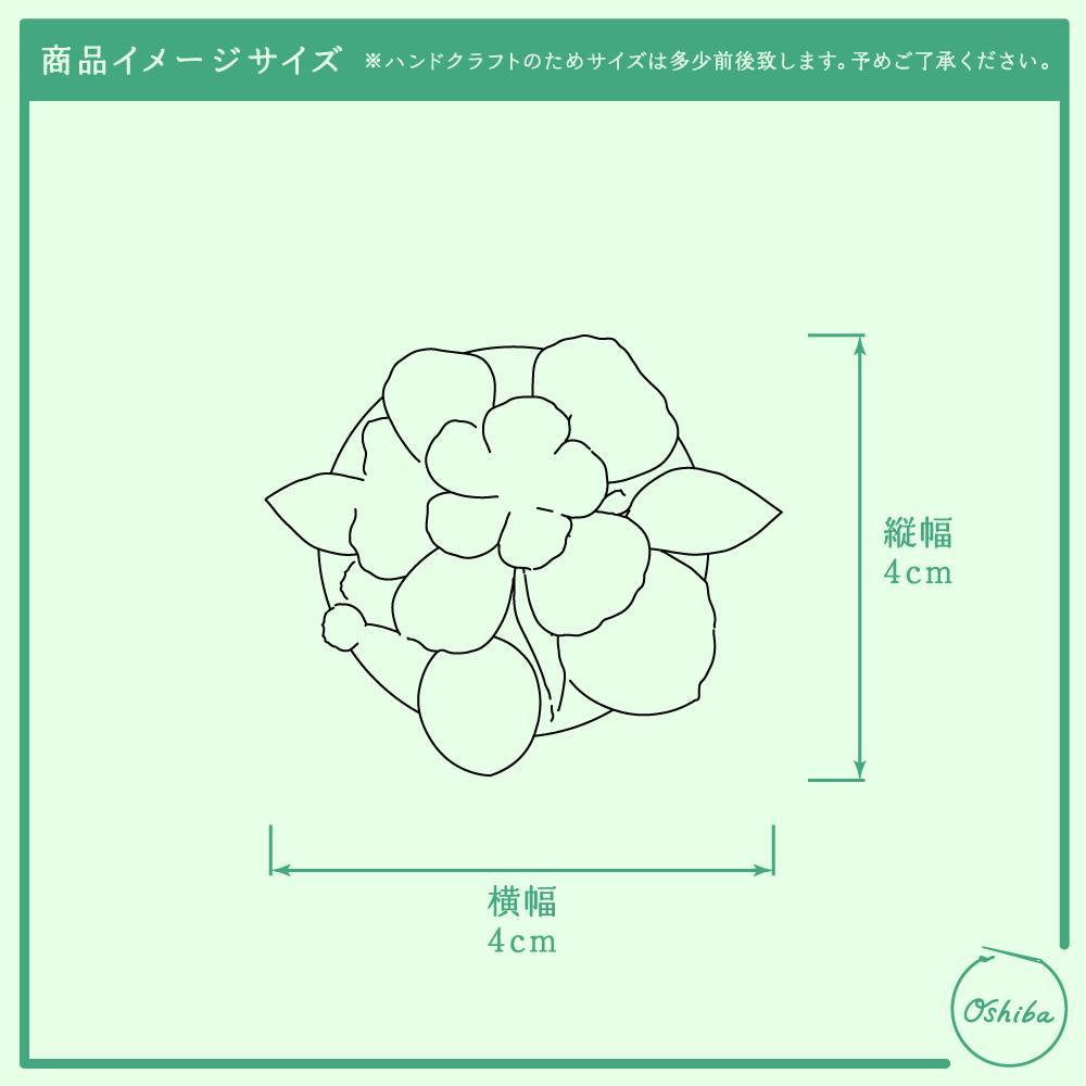 ドイツ製の大きな花をあしらった立体花ブローチ | 10枚目