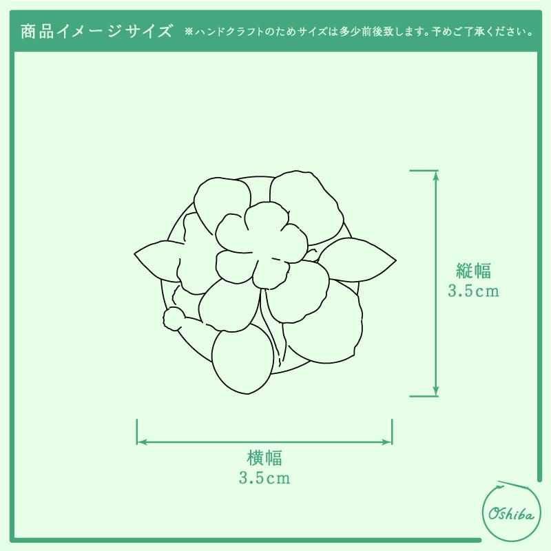 緑の葉と紫の薔薇のエレガントな立体花ブローチ | 8枚目