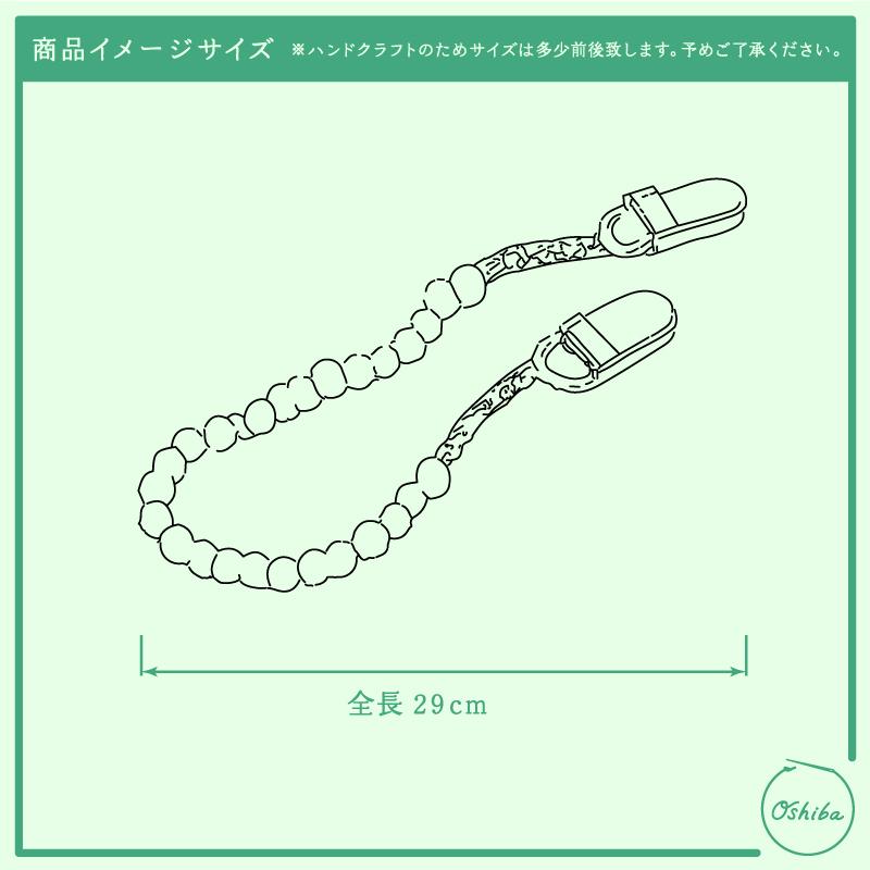 天然石の水晶とビーズの帽子クリップ（クリスタルのハットクリップ／帽子ストラップ） | 10枚目