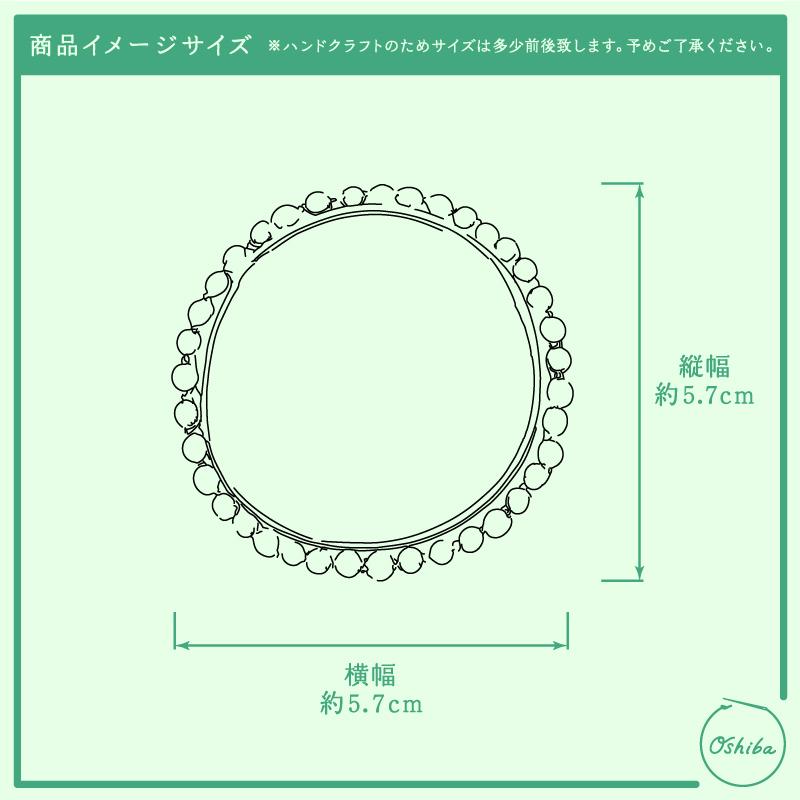 夕焼けと水辺と空のアート刺繍ブローチ　（紅葉／海／水面／川／太陽／パール） | 10枚目